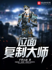 λ�渴�ƴ�ʦ